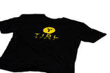 TIDL Sport T-Shirt